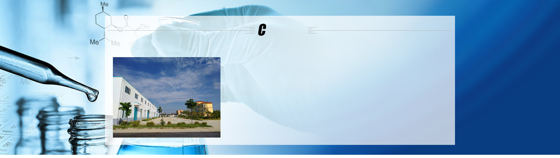 ��I(y��)�śr